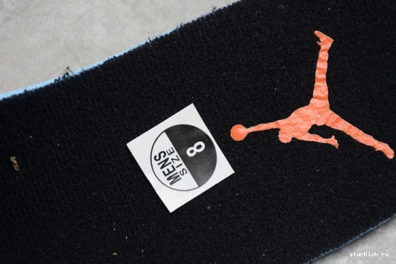 JORDAN AIR BACKBOARD 554724-058 SHATTERED 1 MID 554724-058 1203